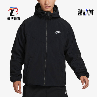 Nike/耐克正品秋冬男士加绒经典运动保暖宽松连帽外套FB8619-010