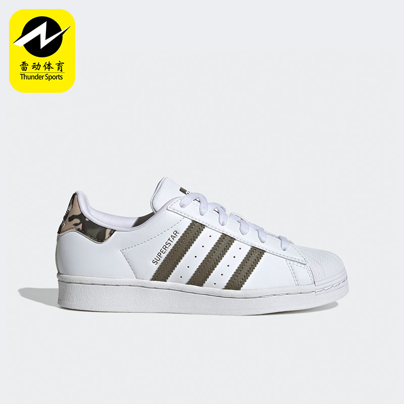 阿迪达斯正品大童板鞋