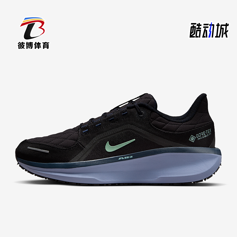 Nike/耐克正品AIR WINFLO 11男士耐磨缓震运动跑步鞋FQ1358-006