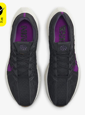 Nike/耐克男子运动鞋跑步鞋DM3413-003 004 001 002
