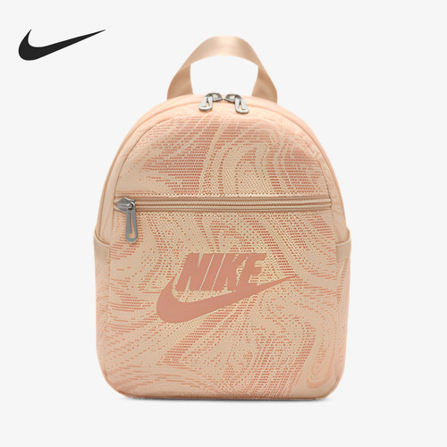 Nike/耐克正品2025年夏季女士运动休闲收纳双肩包HV6622-126
