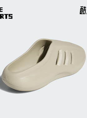 Adidas/阿迪达斯正品2026年新款三叶草男女款耐磨休闲拖鞋JS4706