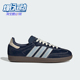 三叶草女士休闲耐磨低帮系带运动鞋 Adidas 阿迪达斯正品 JS3934