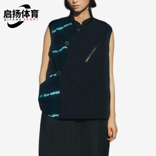 Puma/彪马正品男女同款休闲时尚简约斜扣无袖马甲623672-16