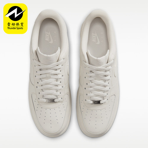 Nike/耐克正品男士低帮系带耐磨轻快运动休闲板鞋IH1698-003