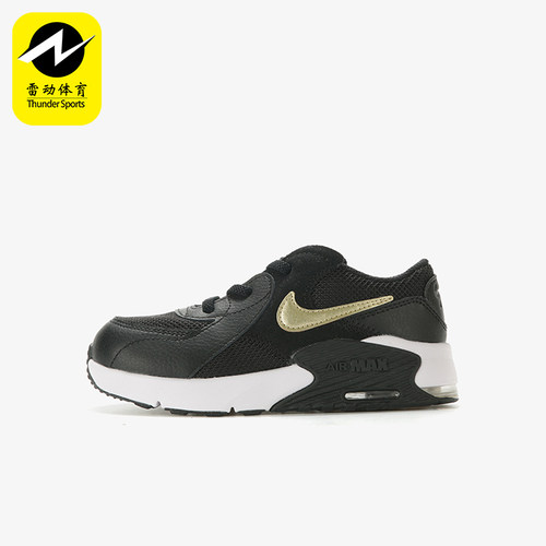 Nike/耐克正品AirMaxExceAirMax休闲舒适经典跑步鞋CD6893-06