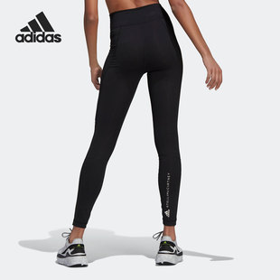 TIGHT Adidas 阿迪达斯aSMC TPR HD9108 紧身女子运动长裤