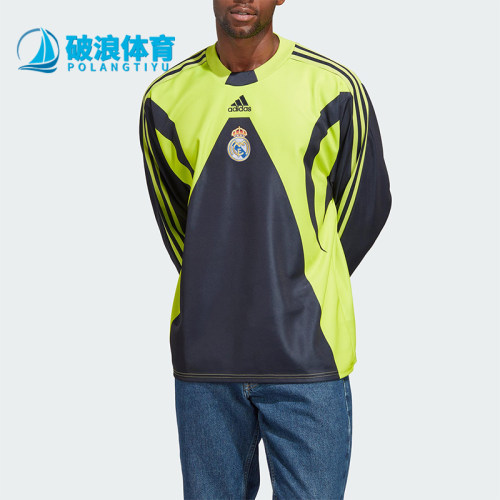 Adidas/阿迪达斯正品春秋男士时尚图案圆领经典套头长袖T恤HT6450