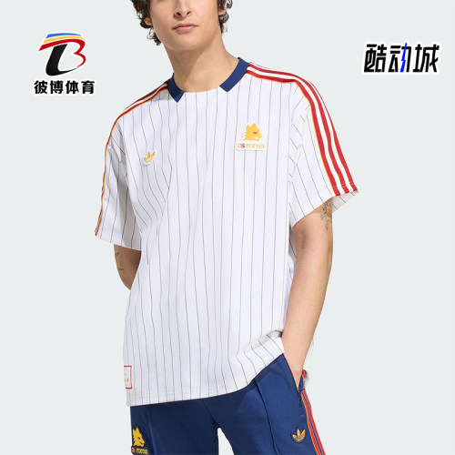 Adidas/阿迪达斯正品三叶草男女运动圆领经典复古足球短袖JM2128