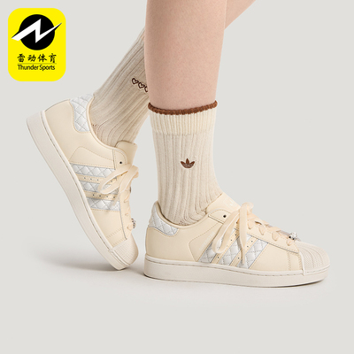 Adidas/阿迪达斯正品三叶草女士休闲低帮系带耐磨运动板鞋KJ7301