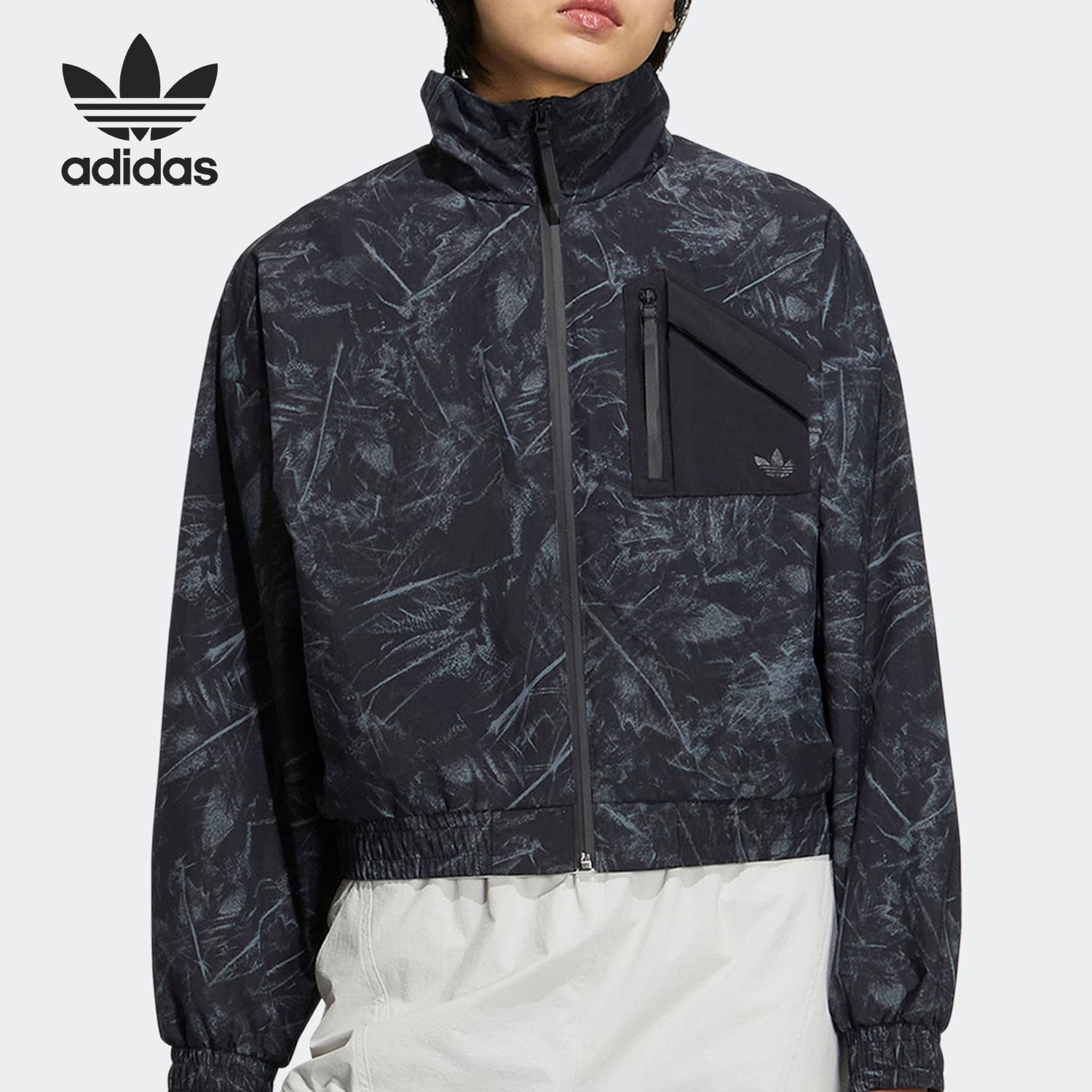 Adidas/阿迪达斯正品三叶草2022新款女子运动夹克外套HS9506,运动服/休闲服装,运动茄克/外套,淘宝优惠券,粉丝福利购,淘宝优惠卷
