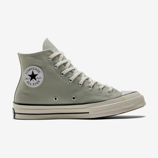 Converse/匡威正品运动男女同款系带简约舒适潮流透气板鞋A02756C