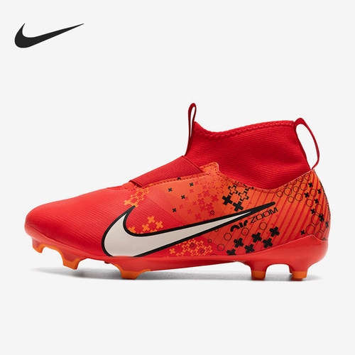 Nike/耐克大童耐磨足球鞋