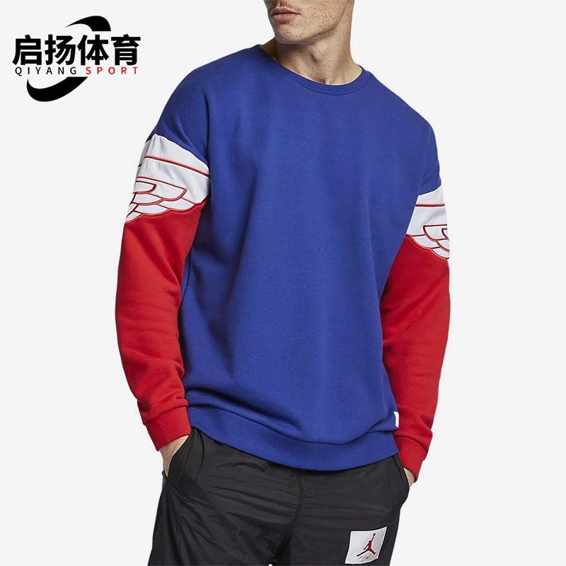 Nike/耐克正品Jordan 男士复古柔软圆领经典复古卫衣AO0426-455