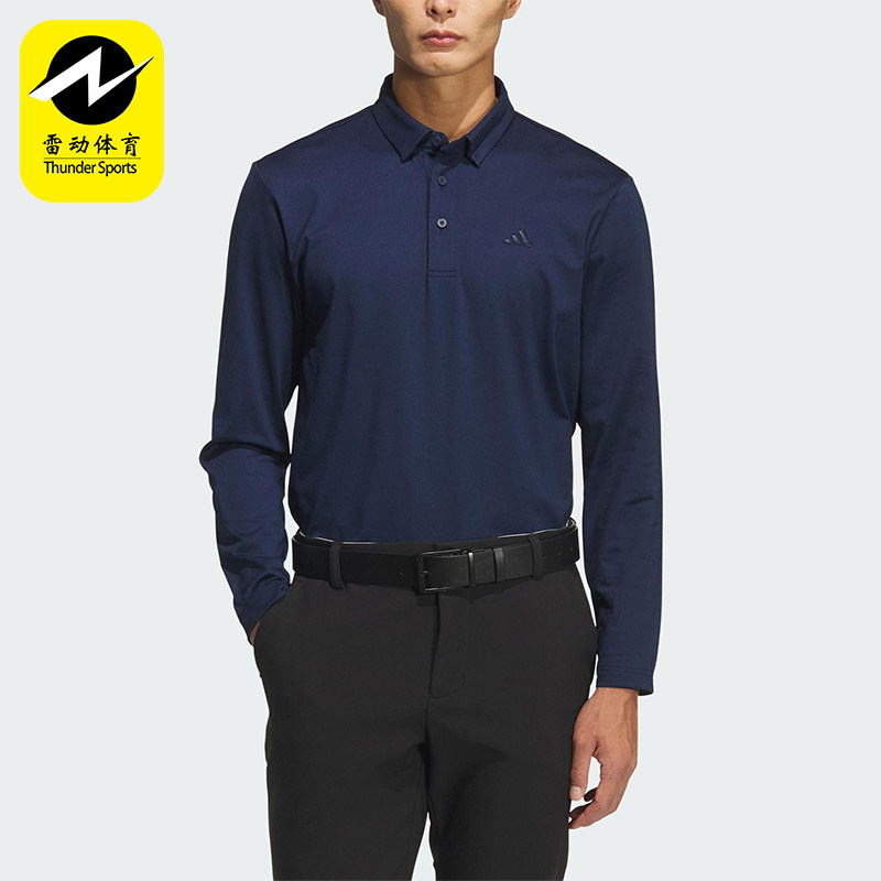 Adidas/阿迪达斯正品春秋男士透气针织高尔夫长袖POLO衫JM7117,运动服/休闲服装,运动POLO衫,淘宝优惠券,粉丝福利购,淘宝优惠卷