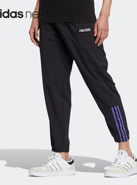 Adidas/阿迪达斯正品M VBE PANTS 1 男士束脚运动长裤HN4712