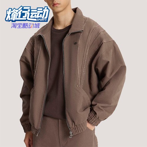 Adidas/阿迪达斯正品三叶草男士复古梭织运动夹克薄外套KR2620