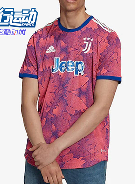 Adidas/阿迪达斯正品尤文图斯主场球员版男士足球短袖H38903