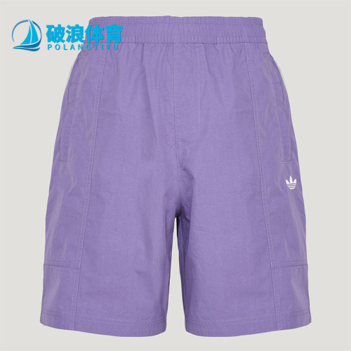 Adidas/阿迪达斯正品三叶草MSHORT新款男都市经典宽松短裤KY8314