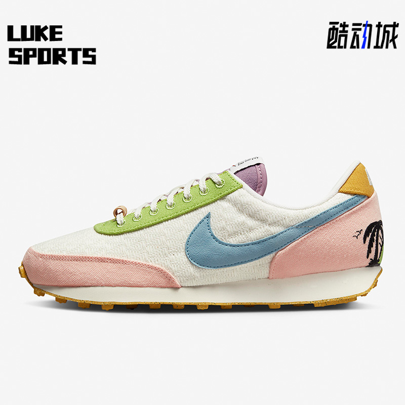 耐克女子透气舒适低帮跑步鞋