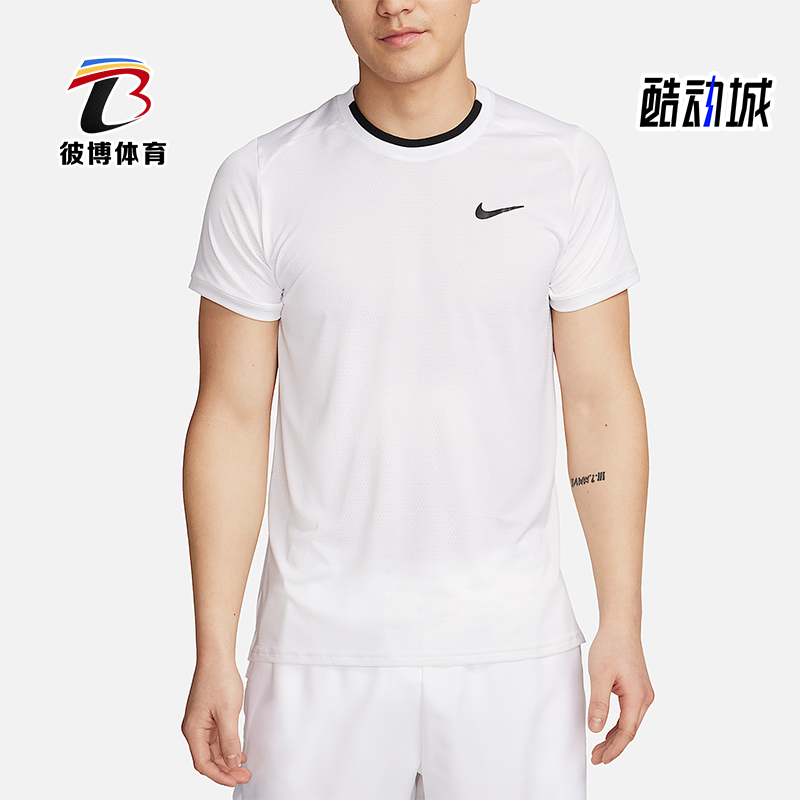 Nike/耐克正品2025男士耐穿运动透气圆领套头网球短袖FD5321-102
