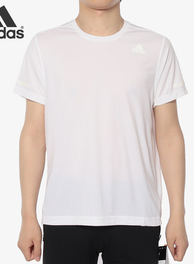 Adidas/阿迪达斯正品CHILL TEE M男子休闲白色透气运动短袖EI6393