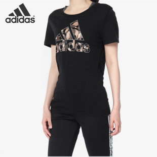Adidas DN8796 T恤 阿迪達斯女子運動休閑透氣短袖