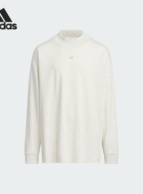 Adidas/阿迪达斯正品2024年新款儿童简约休闲长袖T恤JI9635