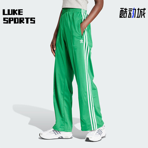 Adidas/阿迪达斯女士长裤