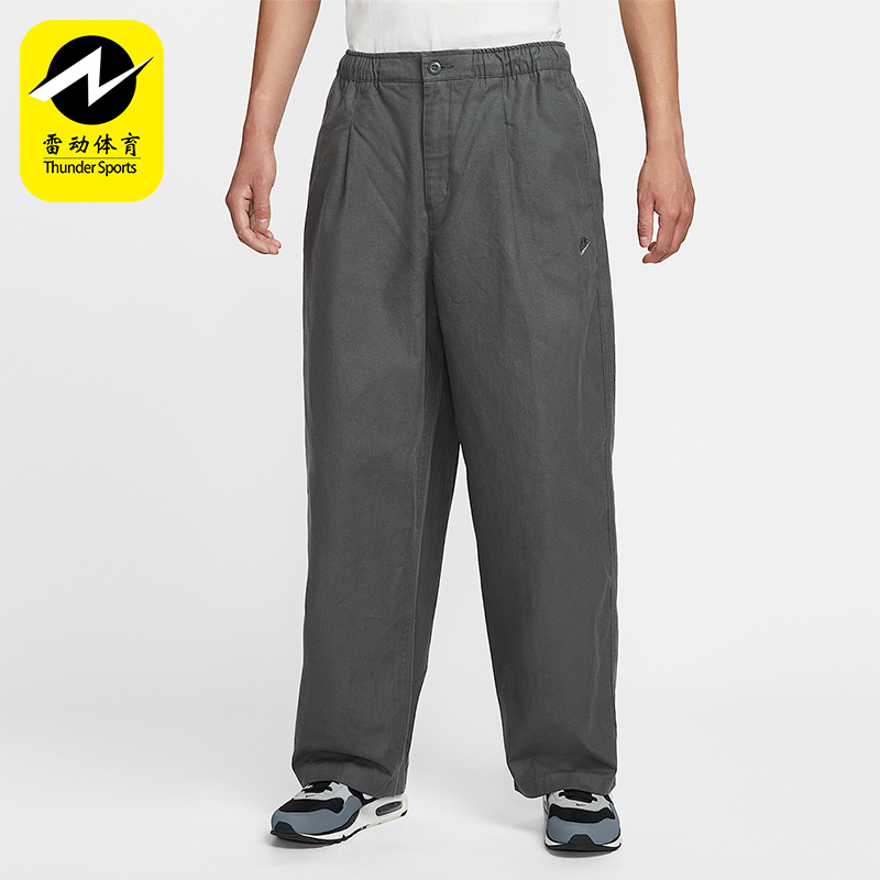 Nike/耐克正品Sportswear Club男士休闲宽松舒适长裤HV1424-068
