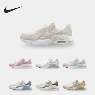 Max Air Excee女士网眼透气经典 跑步鞋 138 Nike CD5432 耐克正品
