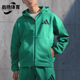 Adidas 多巴胺时尚 FZ男士 外套JD6441 阿迪达斯正品