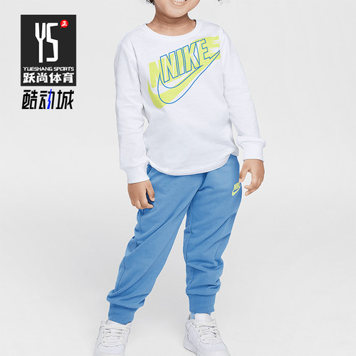 Nike/耐克正品2025新款婴童针织印花耐穿宽松套装IH0963-466