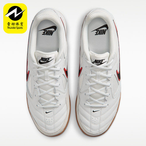Nike/耐克正品四季款男士运动耐磨休闲低帮板鞋HQ6019-104