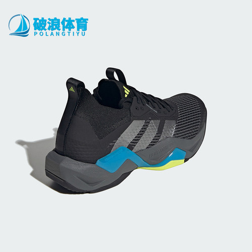 Adidas/阿迪达斯正品RAPIDMOVEADV2TRAINER新款经典训练鞋JQ4118