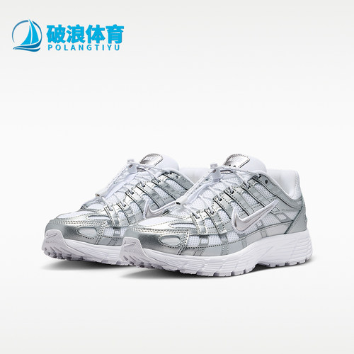 Nike/耐克正品P-6000 GS女子大童透气低帮防滑跑步鞋IR5228-100