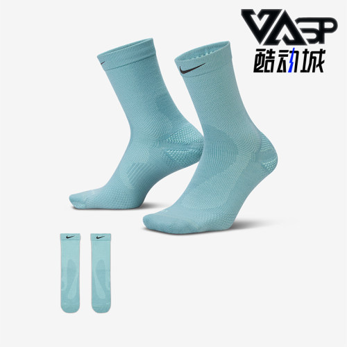 Nike/耐克正品2025新款男女中筒经典休闲运动袜一双装IF2509-017
