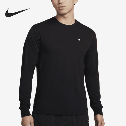 Nike/耐克正品冬季新款男子户外运动休闲长袖T恤DO9270-015