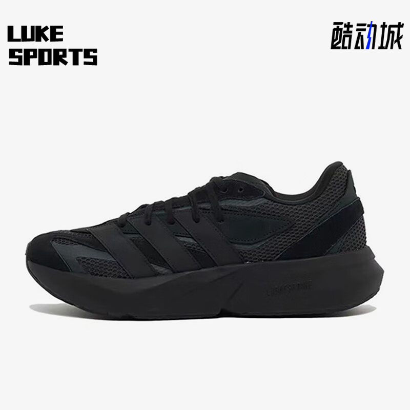 Adidas/阿迪达斯正品LIGHTBLAZE男士稳定回弹休闲鞋JH6941