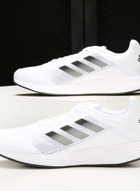 Adidas/阿迪达斯正品新款 DURAMO SLPE 男女透气运动跑步鞋GV7125