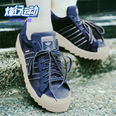 阿迪达斯正品 三叶草男女时尚 运动经典 Adidas 复古低帮板鞋 IH3644