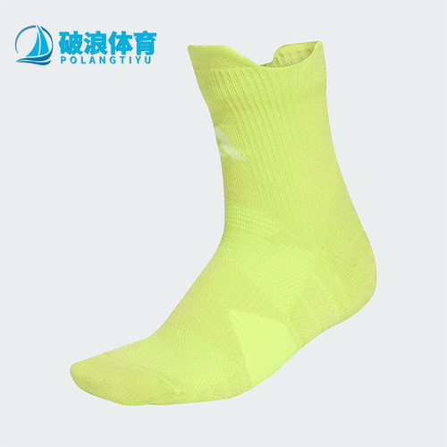 Adidas/阿迪达斯正品2025年男女针织经典透气运动袜一双装KD6990