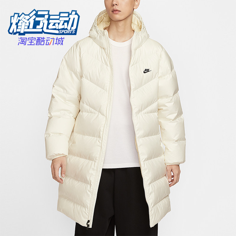 Nike/耐克正品风行者系列男士简约连帽保暖运动羽绒服HV2720-133