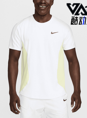 Nike/耐克正品2025男士耐穿圆领透气运动训练网球短袖FZ6857-100