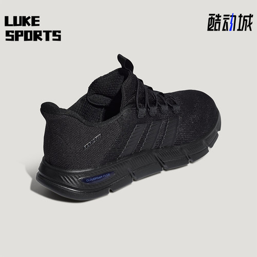 Adidas/阿迪达斯正品男女同款运动舒适轻盈低帮健步鞋KZ9117