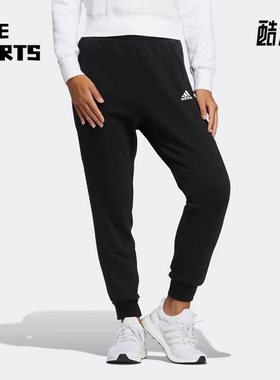 Adidas/阿迪达斯正品新款女子休闲运动针织束脚长裤HM7058
