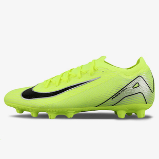 耐克正品 FQ8686 新款 短钉人草缓震低帮足球鞋 700 男士 Nike