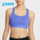 耐克正品 2026春季 款 Nike 女士耐穿透气印花运动内衣HM5221 570