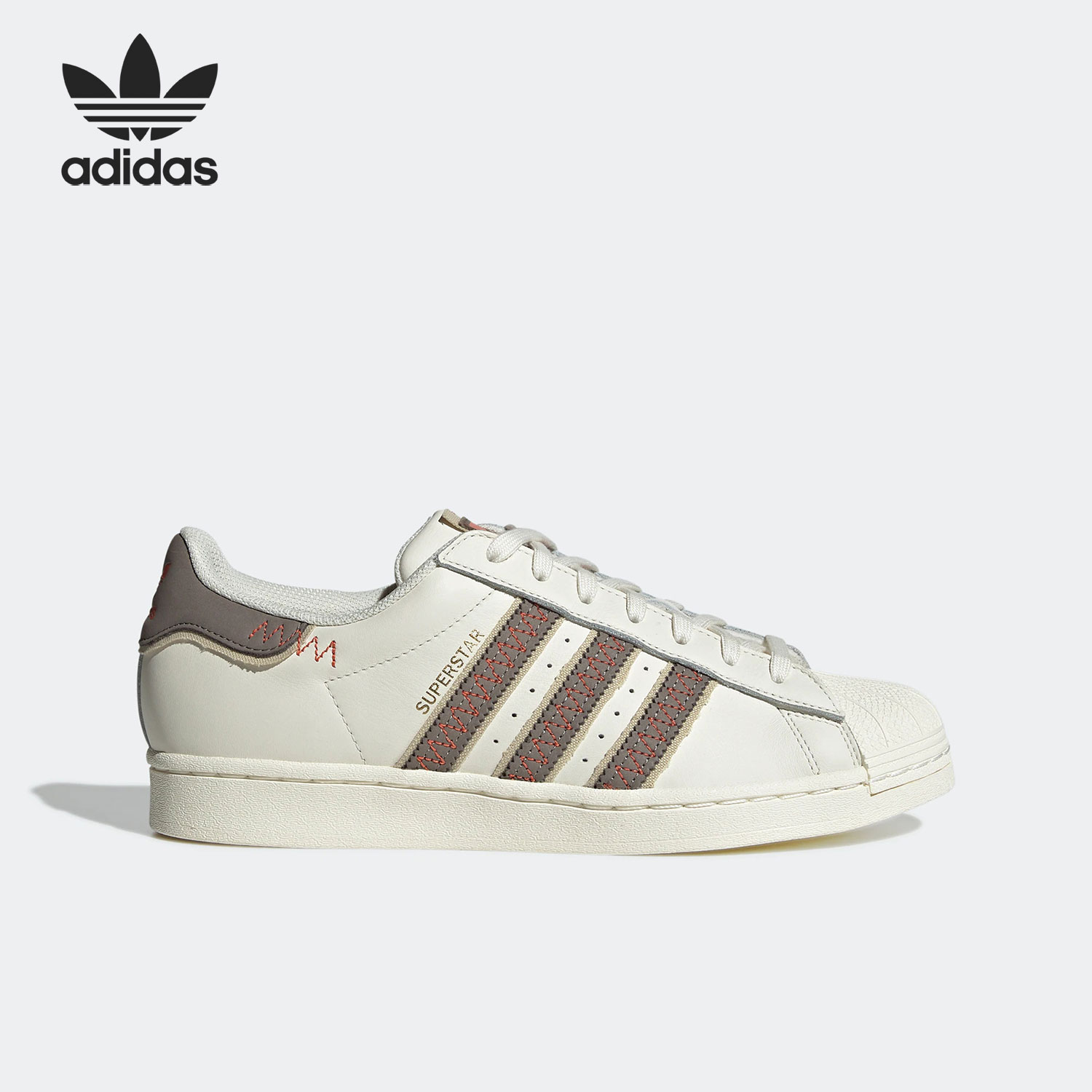 Adidas/阿迪达斯男女贝壳头板鞋