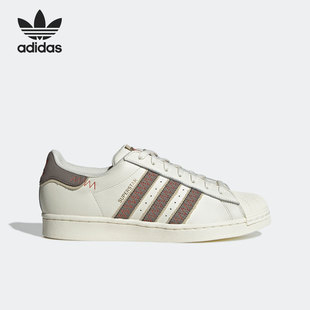 贝壳头板鞋 三叶草SUPERSTAR男女经典 GX2165 阿迪达斯正品 Adidas